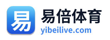 易倍体育